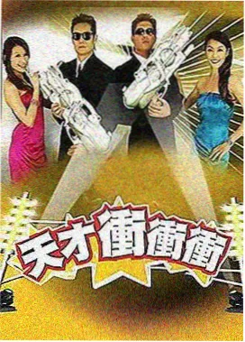 复仇者联盟6 欧美大片在线观看
